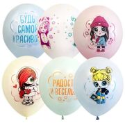 Воздушные шары,  25шт., М12/30см, ПатиБум «Macaroons. Baby Girls» ассорти, европодвес