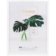 Рамка пластиковая 30*40см, OfficeSpace «Basic», небьющееся стекло, белая