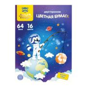Цветная бумага офсетная А4, Мульти-Пульти, двустор., 64л., 16цв., на склейке, «Енот в космосе»