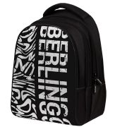 Рюкзак Berlingo inStyle «Monochrome» 41*27*20см, 3 отделения, 1 карман, эргономичная спинка