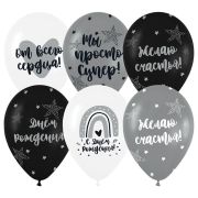 Воздушные шары,  25шт., М12/30см, MESHU «Silver party», пастель, ассорти