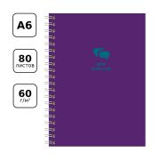 Записная книжка А6 80л., на гребне BG «Monocolor. Dark», глянцевая ламинация, твердая обложка