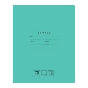 Тетрадь 12л., крупная клетка BG «Отличная», зеленая, 70г/м2