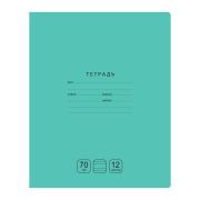 Тетрадь 12л., узкая линия BG «Отличная», зеленая 70г/м2