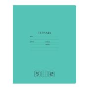 Тетрадь 24л., клетка BG «Отличная», зеленая, 70г/м2