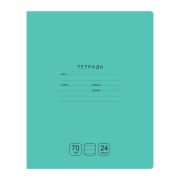 Тетрадь 24л., линия BG «Отличная», зеленая, 70г/м2