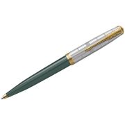 Ручка шариковая Parker «51 Forest Green GT» черная, 1,0мм, поворот., подарочная упаковка