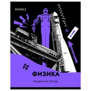 Тетрадь предметная 40л. BG «Neon» - Физика, неоновый пантон, эконом