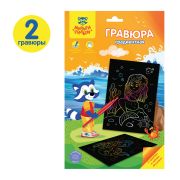 Гравюра Мульти-Пульти «Русалки», А5, градиентная основа, пакет с европодвесом