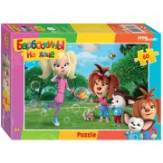 Пазл  60 эл. Step Puzzle «Мельница. Барбоскины. new»