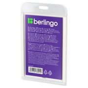 Бейдж вертикальный Berlingo «ID 400», 55*85мм, светло-серый, без держателя