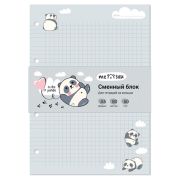 Сменный блок 80л., А5, MESHU «Cute panda», пленка т/у, в клетку