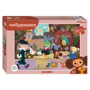 Пазл  35 эл. maxi Step Puzzle «Союзмультфильм. Чебурашка. New»