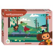 Пазл  160 эл. Step Puzzle «Союзмультфильм. Чебурашка»