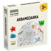 Аквамозаика ТРИ СОВЫ «Животные», набор инструментов, трафареты, картонная коробка 12*12см