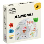 Аквамозаика ТРИ СОВЫ «Чаепитие», набор инструментов, трафареты, картонная коробка 12*12см
