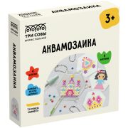 Аквамозаика ТРИ СОВЫ «Волшебная страна», набор инструментов, трафареты, картонная коробка 12*12 см