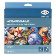 Карандаши акварельные художественные Гамма «Студия», 24цв., заточен.,картон. упаковка
