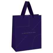 Пакет подарочный 26*32*12см MESHU «Monocolor. Indigo», отд. фольгой, матовая ламинация