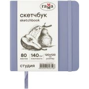 Скетчбук 80л., 120*120 Гамма «Студия», яркие цвета ассорти, твердая обложка, на резинке, слоновая кость, 140г/м2