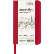 Скетчбук 80л., 90*140 Гамма «Студия», винный, твердая обложка, на резинке, слоновая кость, 140г/м2