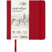 Скетчбук 80л., 150*150 Гамма «Студия», винный, твердая обложка, на резинке, слоновая кость, 140г/м2