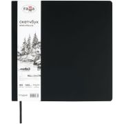 Скетчбук 80л., 300*300 Гамма «Студия», черный, твердая обложка, на резинке, белая, 140г/м2
