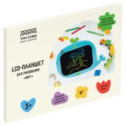Планшет для рисования LCD, ТРИ СОВЫ «Кит», 10