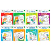 Прописи дошкольника, А5 ТРИ СОВЫ «Прописи дошкольника. 6-7 лет», 16стр.