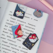 Закладки магнитные для книг, 4шт., MESHU «Little red», матовая ламинация, фольга