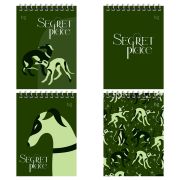 Блокнот А6 60л. на гребне BG «Secret place»