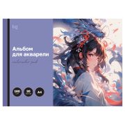 Альбом для акварели, 30л., А4, на склейке BG «Аниме», 180г/м2