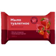 Мыло туалетное OfficeClean «Земляничное», флоу-пак, 100г.