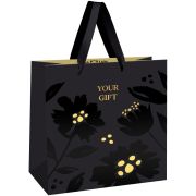 Пакет подарочный 20*20*10см MESHU «Great gift», фольга,  матовая ламинация