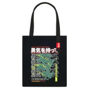 Сумка-шоппер Först «Dragon» 40*35см, 1 отделение, мужская/женская