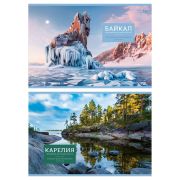 Альбом для рисования 40л., А4, на склейке BG «Россия», 120г/м2