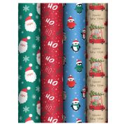 Упаковочная бумага глянц. 70*100см, MESHU «Marry Christmas», 80 г/м2, ассорти, 4 дизайна