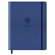 Дневник 1-11 кл. 48л. (твердый) BG «Орел. Синий», иск. кожа, блинтовое тиснение, ляссе, на резинке