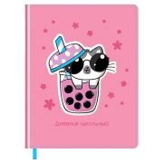 Дневник 1-11 кл. 48л. (твердый) BG «Cute», иск.кожа, блинтовое тиснение, 3D-элемент, ляссе
