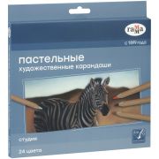 Пастельные карандаши Гамма «Студия», 24цв. , картон.упаковка