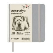 Скетчбук 80л., 120*120 Гамма «Студия», серебро, твердая обложка, на резинке, слоновая кость, 140г/м2