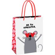 Пакет подарочный 18*23*10см MESHU «Funny rat»,  глянцевая ламинация