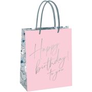 Пакет подарочный 18*23*10см MESHU «Happiness»,  матовая ламинация