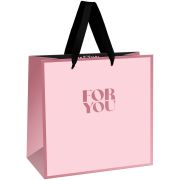 Пакет подарочный 20*20*10см MESHU «For you», фольга,  матовая ламинация