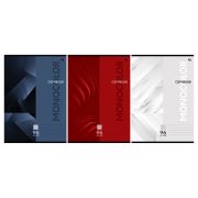 Тетрадь 96л., А4, клетка BG «Monocolor. Classic»