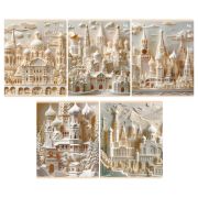 Тетрадь 48л., А5, клетка BG «Paper art», глянцевая ламинация