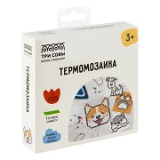 Термомозаика ТРИ СОВЫ «Любимые собачки», набор инструментов и аксессуаров, трафареты, картонная коробка