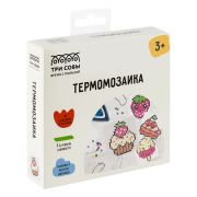 Термомозаика ТРИ СОВЫ «Сладости», набор инструментов и аксессуаров, трафареты, картонная коробка