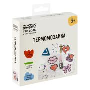 Термомозаика ТРИ СОВЫ «Для принцессы», набор инструментов и аксессуаров, трафареты, картонная коробка