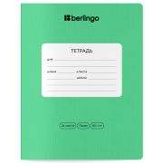 Тетрадь 24л., линия Berlingo «Classic Pro», 80г/м2, зеленый